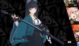 星见雅技能最新爆料